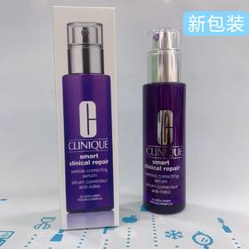 倩碧紫光瓶 50ml/100ml