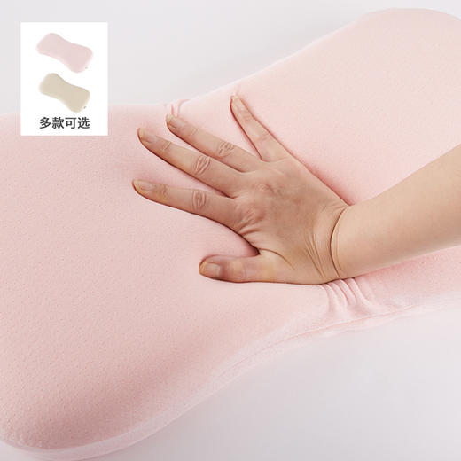 英氏宝宝抗菌儿童新款柔软舒适四季记忆枕头YEZNJ02005A YEZNJ02006A 商品图1