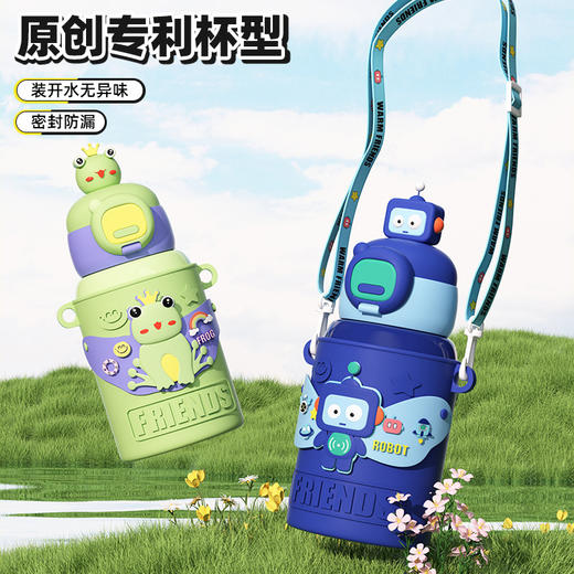 <有书独家>【超可爱！316保温杯公仔萌趣保温杯】卡通防摔吸管杯，儿童专属保温水杯，通用高颜值316不锈钢儿童保温杯激光定制水杯不仅耐摔，防漏还安全健康 商品图0