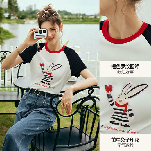 OLrain欧芮儿法式短袖T恤女夏季2023新款宽松插肩袖撞色印花上衣 商品图1