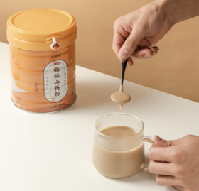 出伏不补，秋冬受苦！出伏后必吃“白人参”，补虚养胃，加强阳气！