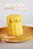 【品牌授权】猫山王榴莲冰皮月饼（黑色公版款）规格：60g*6个/盒 商品缩略图3