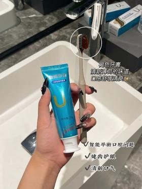 10年口臭成功上岸，用它刷牙超干净，“幽门”、“口腔溃疡”都怕它！