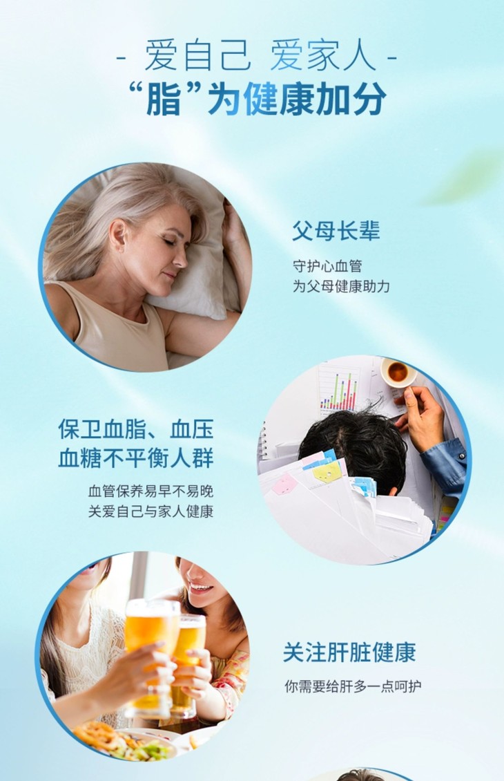 O1CN01q4AX6M1aHHRwOx21k_!!2316003304.jpg (1500Ã�2322)