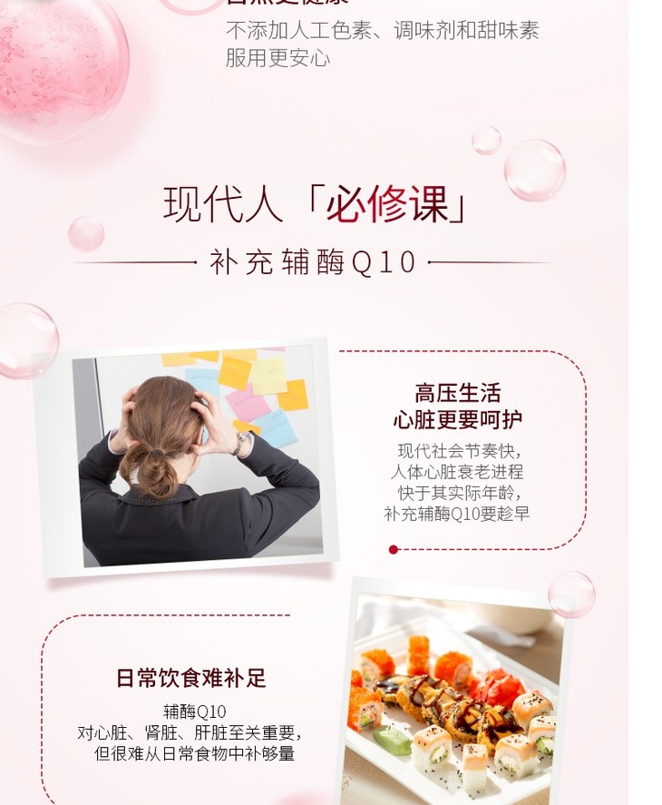 O1CN01pVjpDx1epPIEFkyne_!!2658963920.jpg (790Ã�960)