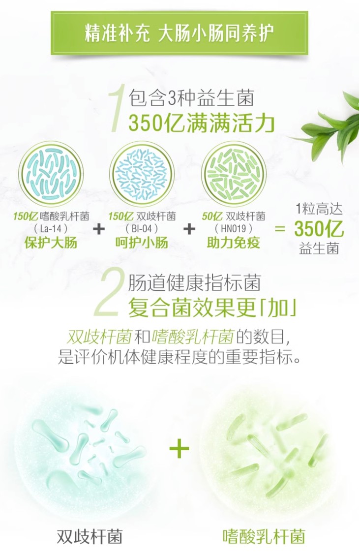 O1CN01okhOCE1O57Z6sgAcq_!!2794371653.jpg (1500Ã�2322)