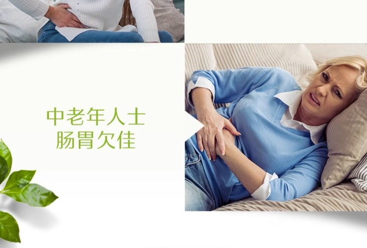 O1CN01EoreKQ1O57ZA8v0by_!!2794371653.jpg (1500Ã�1016)