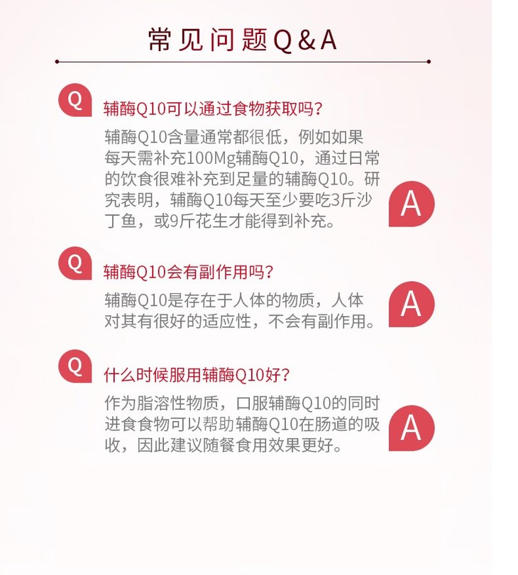 O1CN0118yUwN1epPIK8siK1_!!2658963920.jpg (790Ã�877)