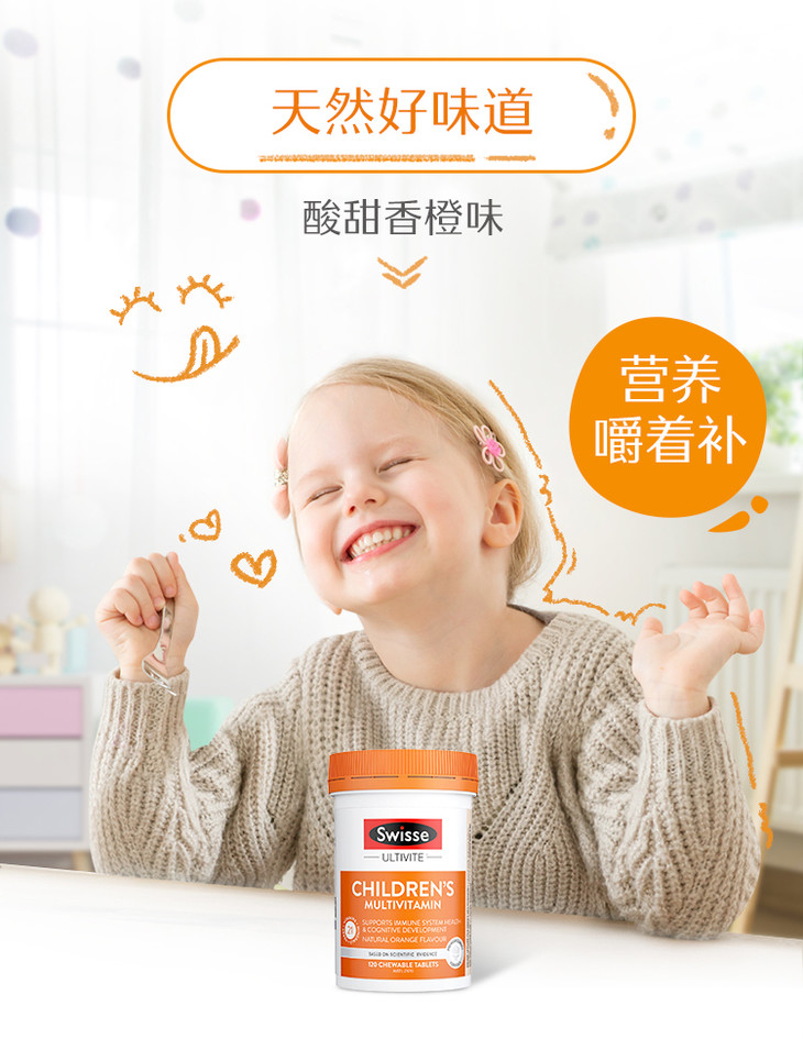 O1CN01gmCX0M1O57WGEDX5W_!!2794371653.jpg (750Ã�971)