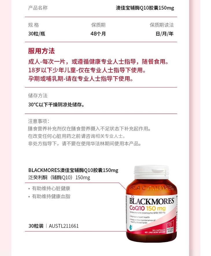 O1CN01Tfar1m1epPIN7sZZB_!!2658963920.jpg (790Ã�960)