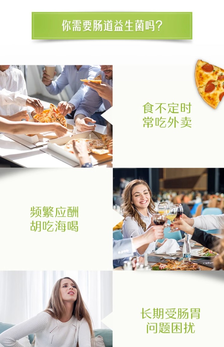 O1CN01FsJEWO1O57ZAbFVxQ_!!2794371653.jpg (1500Ã�2322)