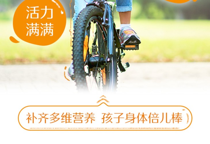 O1CN01ZOZMCZ1O57W9cqg7P_!!2794371653.jpg (1500Ã�1031)