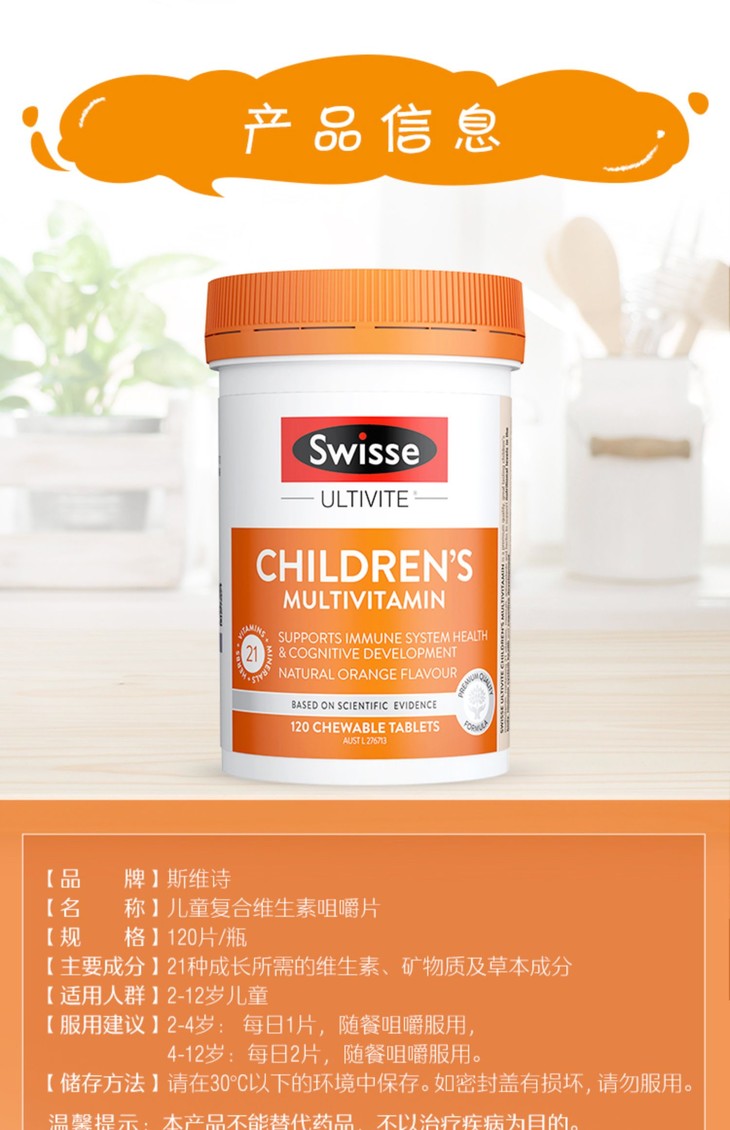 O1CN01F34vzo1O57WBy5cmt_!!2794371653.jpg (1500Ã�2322)