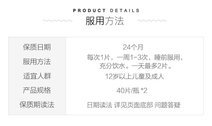 O1CN01NwNR331fnrj5I5pPi_!!2215628434052-2-scmitem1000.png (790Ã�471)