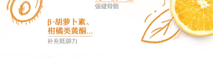 O1CN01qhvthu1O57WFNkCFO_!!2794371653.jpg (1500Ã�411)