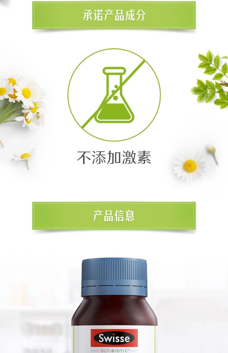 O1CN01nnJ0Wp1O57Z6sgZbD_!!2794371653.jpg (1500Ã�2322)