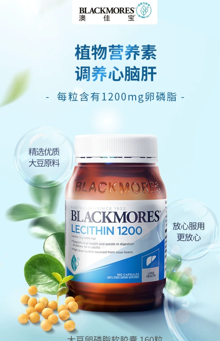 O1CN01xedTZR1aHHRwOuHWh_!!2316003304.jpg (1500Ã�2322)