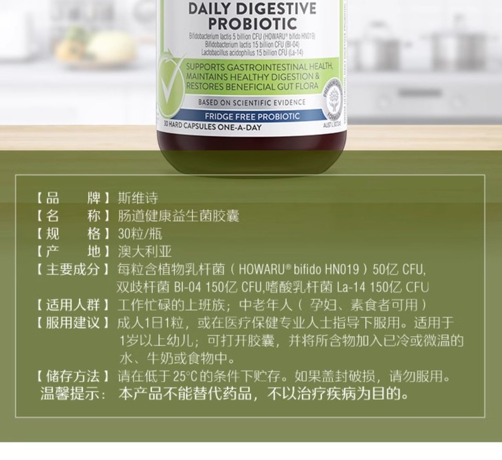 O1CN019nKcpq1O57Z3Z1FYa_!!2794371653.jpg (1500Ã�1374)