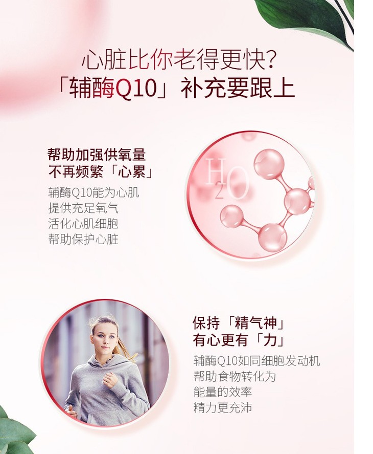 O1CN01G0EDpb1epPIOzyvbN_!!2658963920.jpg (790Ã�960)