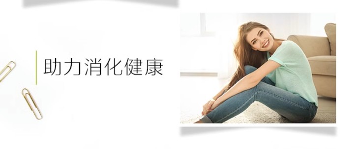 O1CN01Tw0DfP1O57ZCLcCHt_!!2794371653.jpg (1500Ã�625)