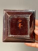 木胎红褐大漆方碟五件套组，顺丰包邮 商品缩略图10