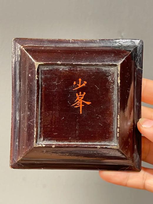 木胎红褐大漆方碟五件套组，顺丰包邮 商品图10