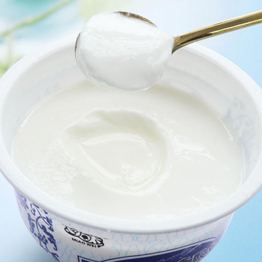 妙味杨凌老酸奶一箱（165g*12盒） 配送到家 商品图2