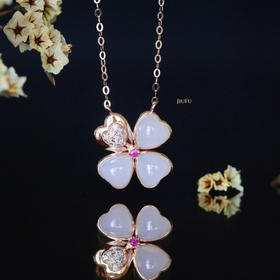 18K玫瑰金和田玉（白玉）镶钻项链--爱心四叶草/爱心6*6mm/链长40+2cm