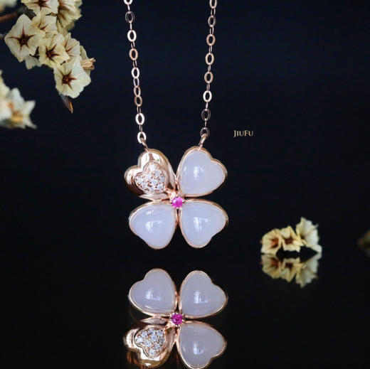 18K玫瑰金和田玉（白玉）镶钻项链--爱心四叶草/爱心6*6mm/链长40+2cm 商品图0
