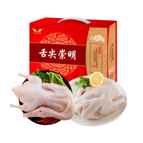 崇明老杜家禽A款1800g