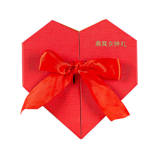 燕遇东方壹罐燕 溯源即炖心型盏礼盒26g×1盒 商品图4