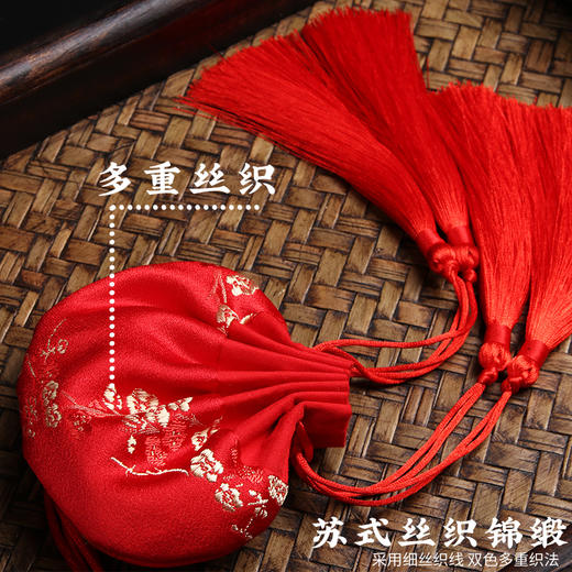 【驱蚊香囊】随身防虫防蚊中药包香袋 古风设计 30g【颜色随机发货】 商品图2