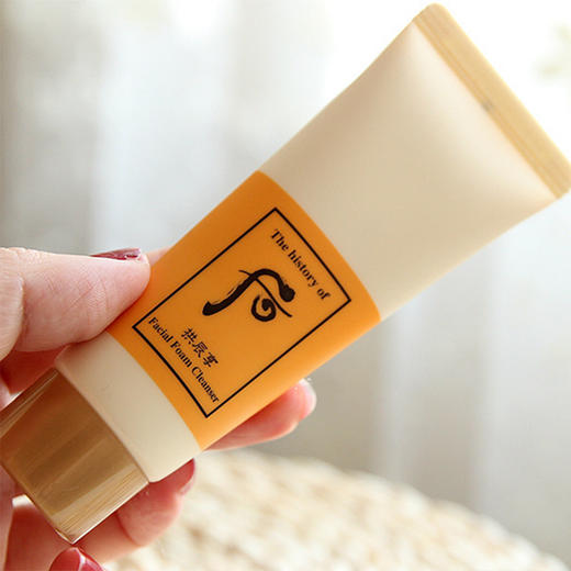 Whoo后拱辰享洗面奶洁面乳 小样40ml 商品图3