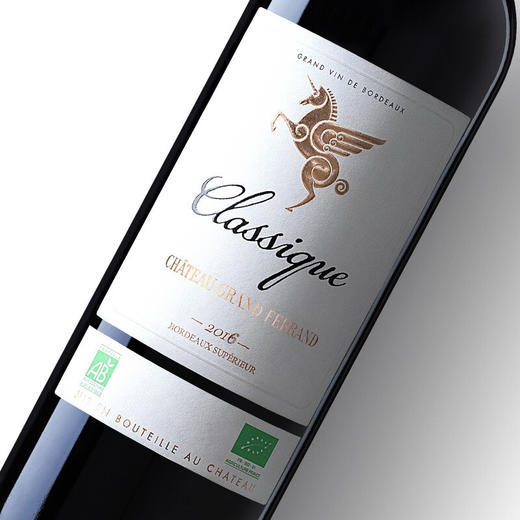 翡马（经典有机红葡萄酒） 商品图3