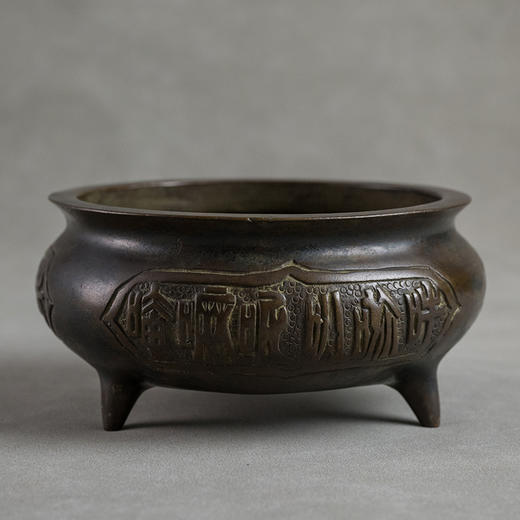 清 铜三足六字真言香炉 商品图0
