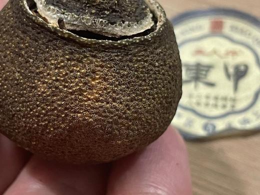 2023年东甲生晒小青柑（内填充宫廷金芽） 商品图3