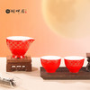 【现货】湖畔居2023年中秋节礼盒鱼跃龙门德化白瓷茶具礼品送礼优选 商品缩略图2