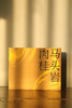 顺丽-好山头系列马头岩肉桂54g 商品缩略图3