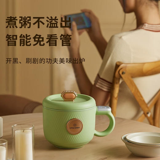 小南瓜 迷你电饭煲1.2L智能1-2人多功能电热煲仔饭电饭锅定时预约 火锅炖汤煮面 【少洗一个碗】元气绿 碗型设计端起直接吃 商品图0