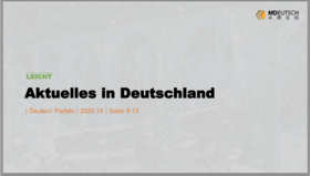 Aktuelles in Deutschland丨L