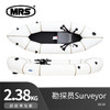 MRS Packraft UL超轻系列 勘探员Surveyor 商品缩略图0