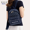 ELLE Active 新款百搭双肩包轻便印花牛仔蓝户外运动背包 商品缩略图0