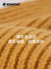 卡蒙多巴胺尖顶绵羊毛双层护额保暖针织帽情侣款大头围毛线帽护耳KM-9495 商品缩略图7
