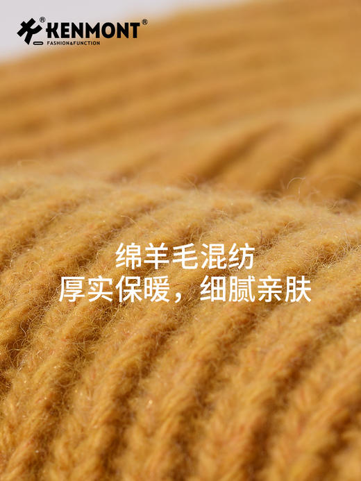 卡蒙多巴胺尖顶绵羊毛双层护额保暖针织帽情侣款大头围毛线帽护耳KM-9495 商品图7
