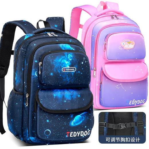 小学生书包男生女生儿童轻便大容量双肩包校园5男孩防水1-3-6年级 商品图1