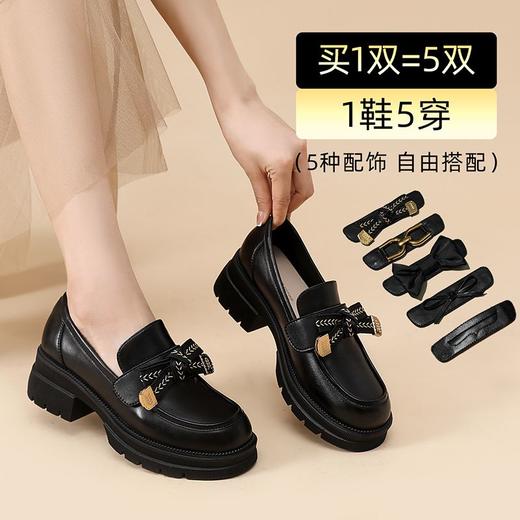 ZHR厚底乐福鞋黑色女鞋秋季英伦风小皮鞋女新款jk制服女单鞋 商品图5