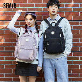 森马双肩包女初中生高中生背包大容量简约男生电脑包书包女大学生