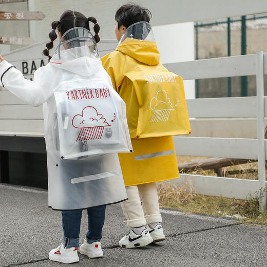 【开学季常备 专业防水！】中小儿童学生雨衣；透气不易进水舒爽不粘腻，加大加宽书包位，pvc材质帽檐加大，男女童书包位时尚加厚雨披！ 商品图3
