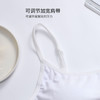 【少女内衣】爱帝亲肤棉吊带小背心女学生文胸 商品缩略图2
