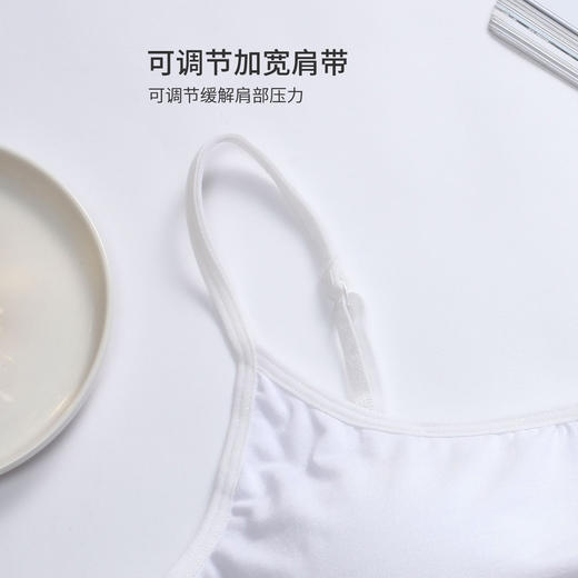 【少女内衣】爱帝亲肤棉吊带小背心女学生文胸 商品图2